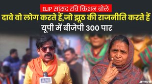 Ravi Kishan , actor ravi kishan, up election 2022, up chunav 2022