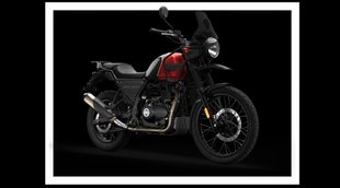 Two Wheeler Finance Plan । Royal Enfield Himalayan । Adventure Bike