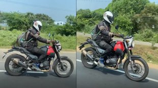 Royal Enfield Scram 411, Royal Enfield New Bike Launch Date, Scrum 411, Royal Enfield Himalayan Scram 411,