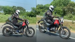 रॉयल एनफील्ड Scram 411 की लॉन्चिंग डेट हुई अनाउंस, जानिए कितनी दमदार होगी ये बाइक