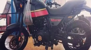 New Bike Launch । Royal Enfield Scream 411। New Adventure Bike