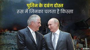 Vladimir Putinm Russia Ukraine War