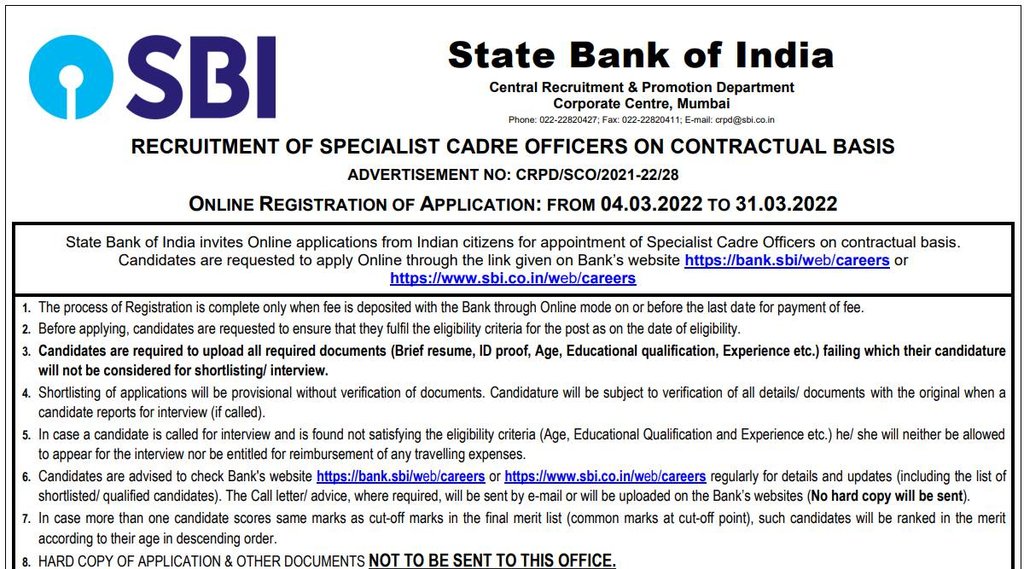 SBI, SBI SCO, Bank Job 2022
