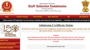 SSC, SSC CGL, SSC CGL 2021, SSC CGL Tier 1 Exam