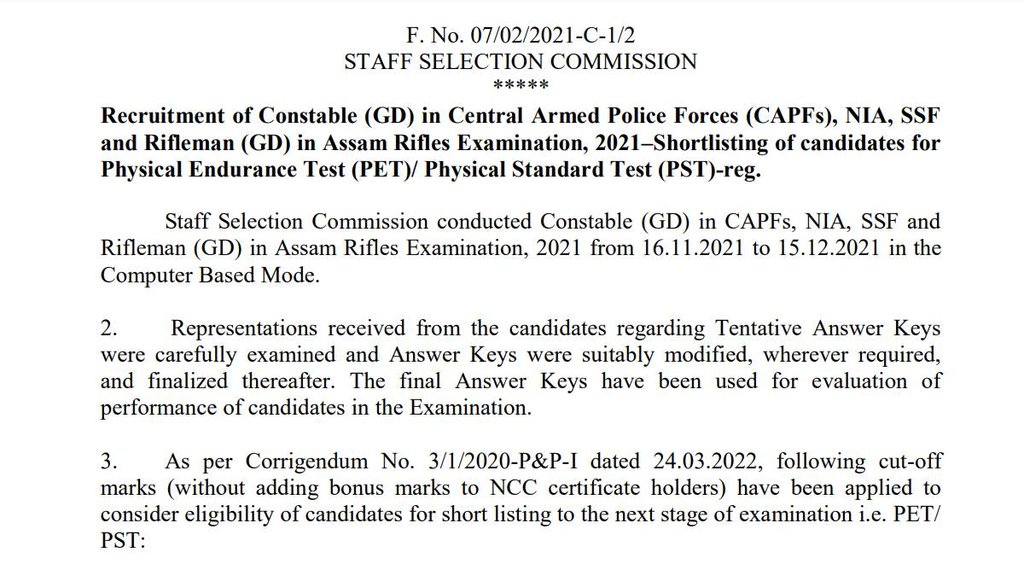 SSC, SSC GD Constable, SCC GD Constable Job