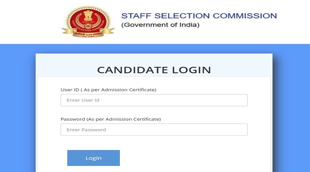 SSC MTS 2020 Final Answer Key