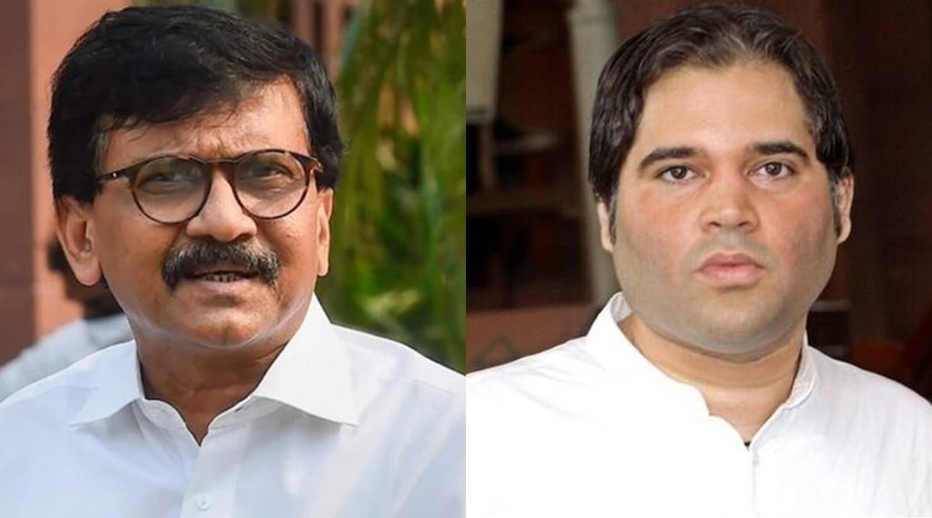 Sanjay Raut, Varun Gandhi