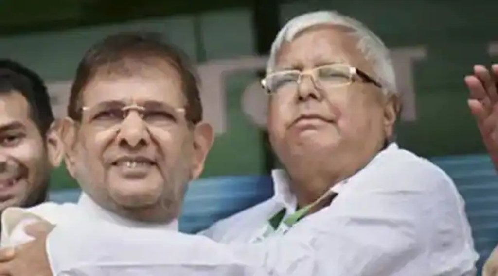 New Delhi, Supreme Court, Sharad Yadav, Center, House in Delhi, Kapil sibal