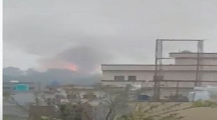 Sialkot Blast