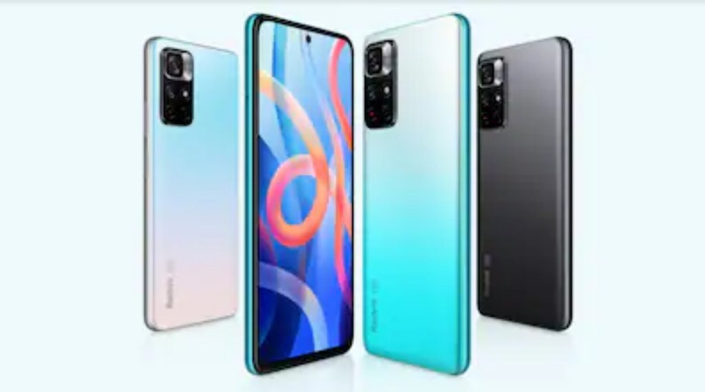 Smartphone Discount News