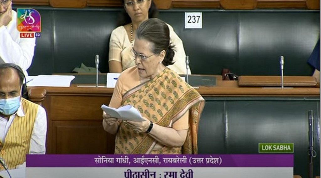 कांग्रेस की अंतरिम अध्यक्ष सोनिया गांधी। (फोटो- एएनआई)