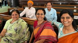 संसद में बीजेपी मिनिस्टर से बोलीं सुप्रिया सुले- घर जाओगे तो भाभी से पड़ेगी डांट, जानिए क्या है पूरा मामला