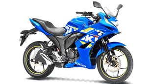 Bike Finance Plan । Suzuki Gixxer SF । Suzuki India