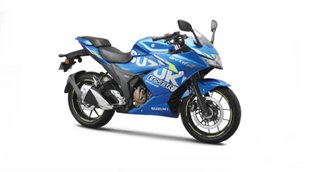 Bike Finance Plan । Suzuki Gixxer SF 250 । Suzuki India
