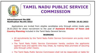 Sarkari Naukri, Govt Job