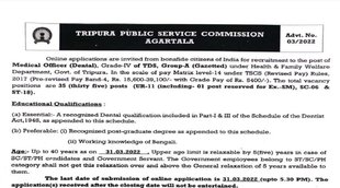 TPSC MO Recruitment 2022, TPSC MO Vacancy 2022,TPSC Bharti 2022