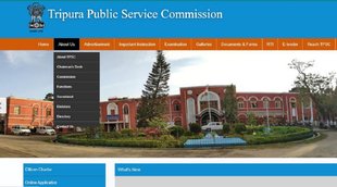 TPSC Recruitment 2022, tpsc supervisor recruitment 2022,tpsc supervisor vacancy 2022