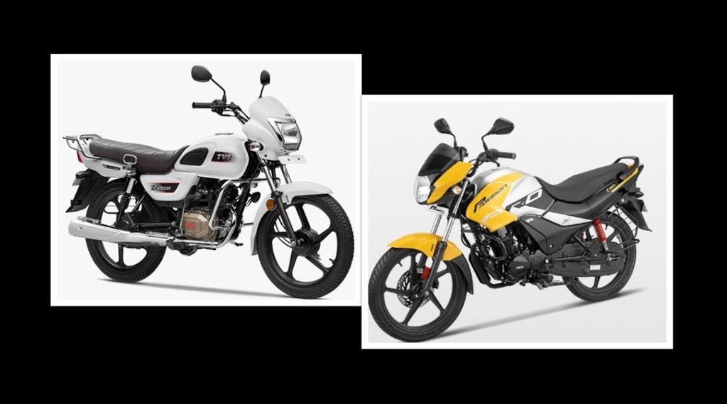 Two Wheeler Compare । TVS Radeon । Hero Passion Pro