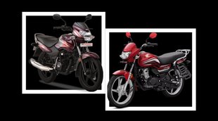 Two Wheeler Compare । Honda CD 110 Dream। TVS Sport