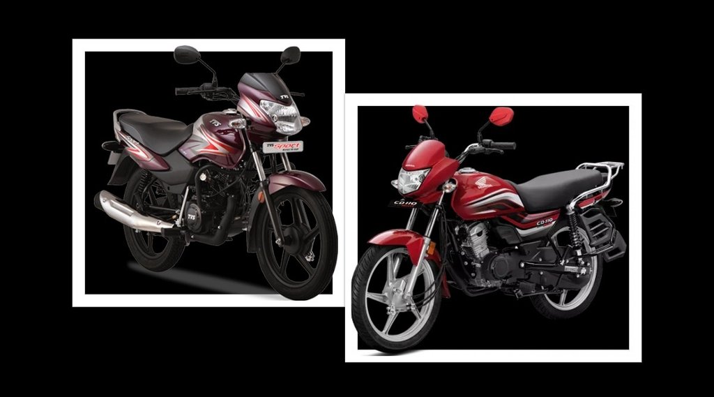Two Wheeler Compare । Honda CD 110 Dream। TVS Sport