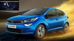 5 स्टार सेफ्टी रेटिंग वाली Tata Altroz ऑटोमैटिक हैचबैक कार जल्द होगी लॉन्च, जानिए फीचर्स और स्पेसिफिकेशन