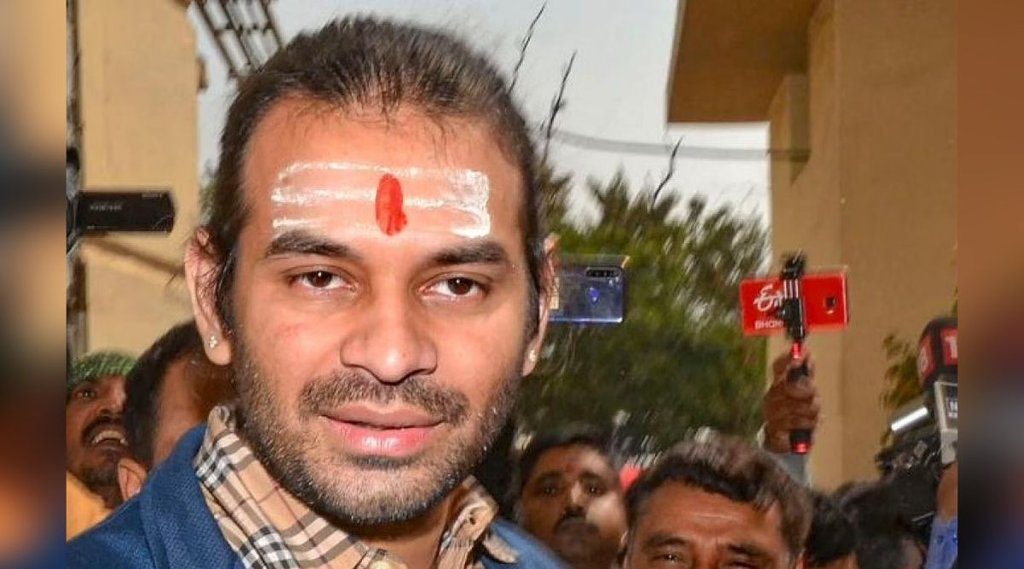 Tej Pratap Yadav, Nitish kumar, Bihar