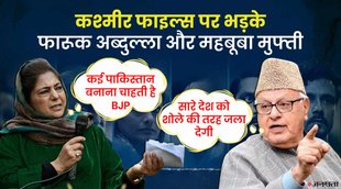 The-Kashmir-Files-Website