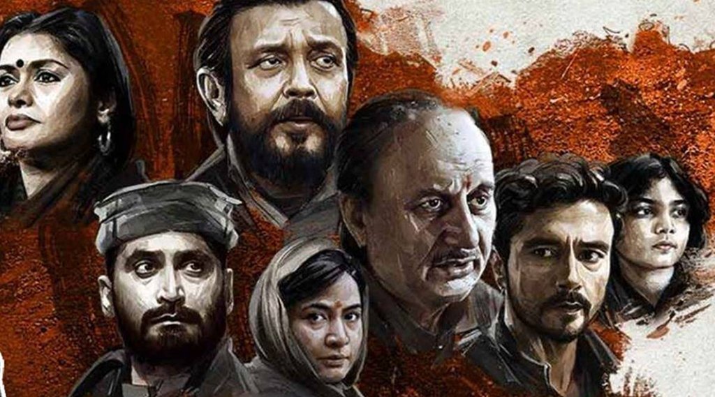 Kashmir Files, Kashmiri Hindu, Kashmiri Pandit