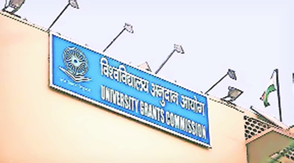 Education