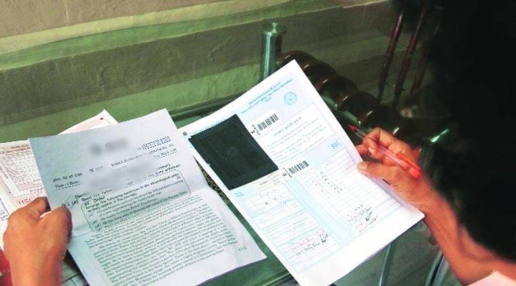 UP, UP Board, Ballia, Sanskrit Solve copy, Solve copy viral on Social media