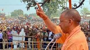 UP CM Yogi Adityanath