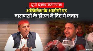 up akhilesh yadav, akhilesh yadav, up election, election 2022, evm
