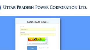 UPPCL Admit Card 2022, UPPCL exam 2022, UPPCL Camp Assistant Admit Card 2022