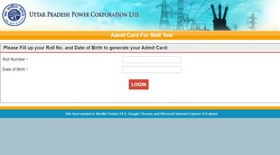 UPPCL, UPPCL Admit Card, UPPCL Job