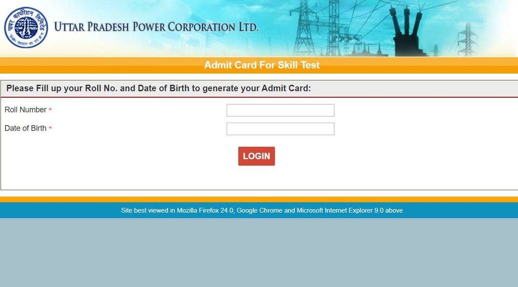 UPPCL, UPPCL Admit Card, UPPCL Job
