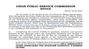 UPSC CSE interview schedule 2022, UPSC CSE 2021 interview schedule, UPSC CSE 2021 interview date