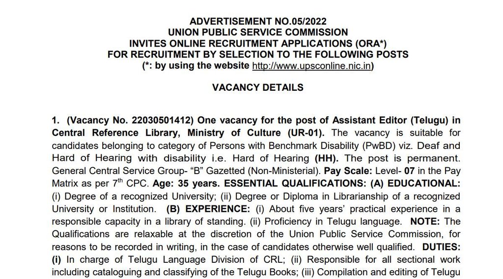 UPSC, Latest Sarkari Naukri, Govt Job 2022