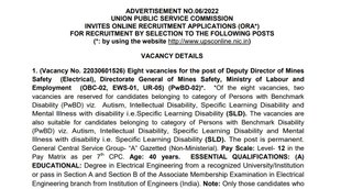 UPSC, UPSC Advertisement, UPSC Latest Notification