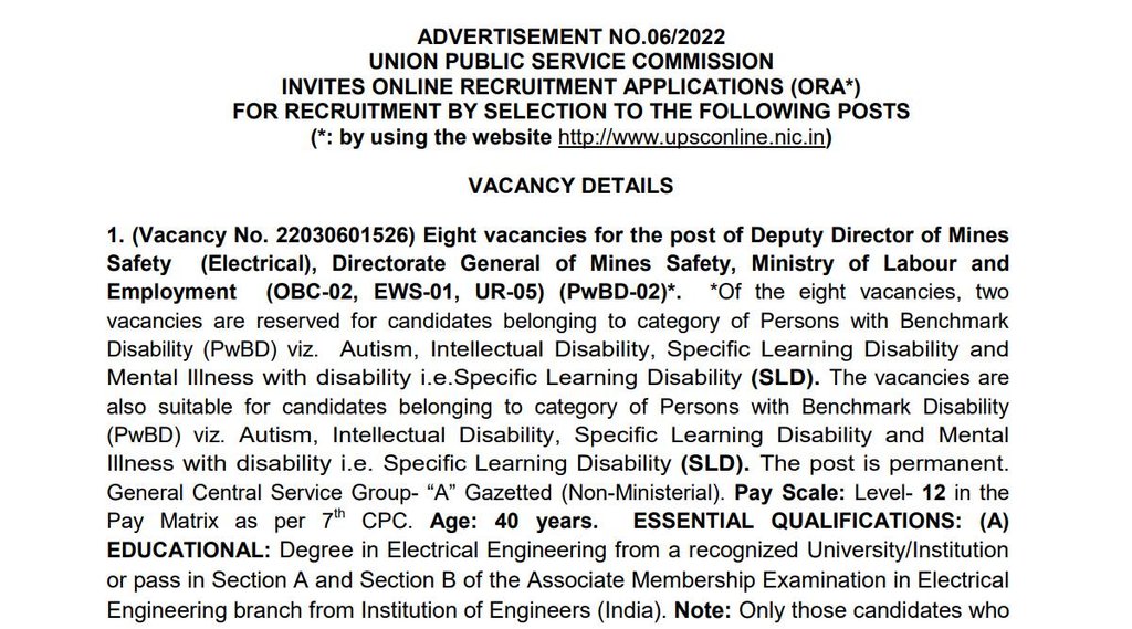 UPSC, UPSC Advertisement, UPSC Latest Notification