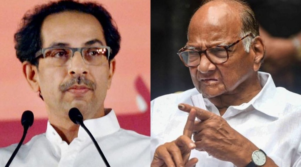 uddhav thackerey| sharad pawar