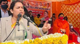 Mamta Akhilesh| Akhilesh Mamta| Mamta Aprana Yadav| Aprna Yadav Photo|
