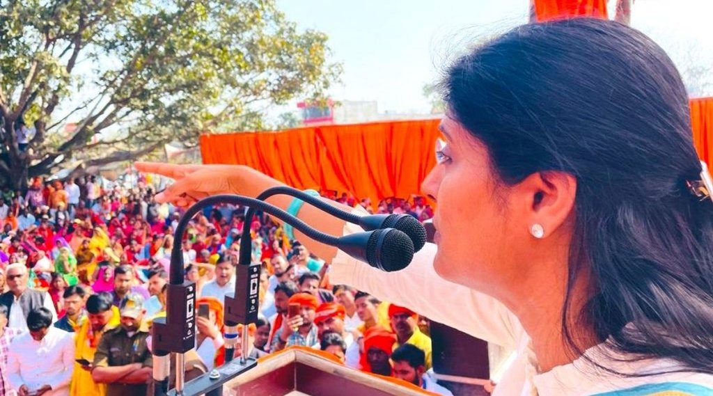 up elections 2022, anupriya patel, helicopter, narendra modi, politics