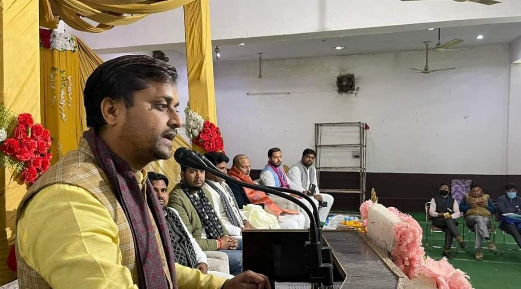 up elections 2022, bjym, aligarh, bjp, politics, yogi government