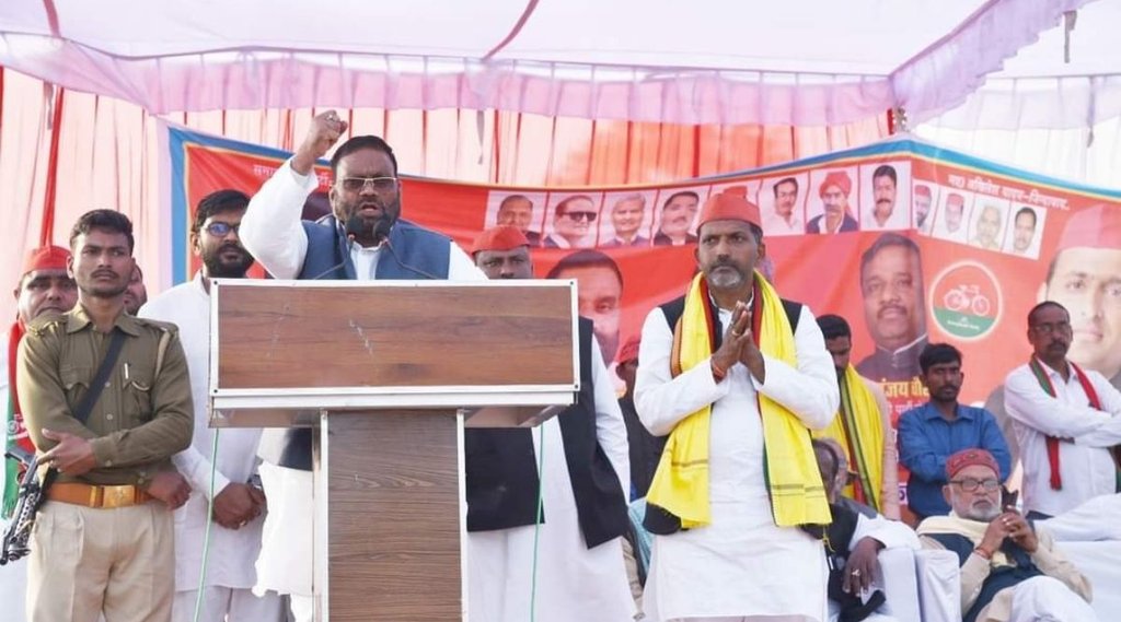 up elections 2022, bjp, swami prasad maurya, kushinagar, politics