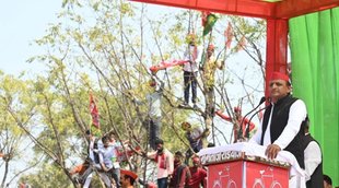 up election 2022, BJP, akhilesh yadav, azamgarh, samajwadi party