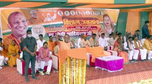 up election 2022, assembly elections, exit Poll, india today- axis my india, news 24- todays Chankaya, yogi adityanath
