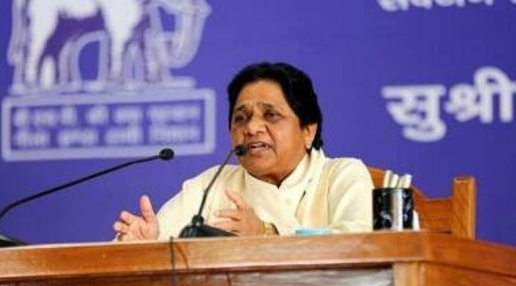up election 2022, bsp chief mayawati, bsp, 1993 up election , 2022 up election , mayawati