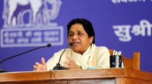 up election 2022, bsp chief mayawati, bsp, 1993 up election , 2022 up election , mayawati