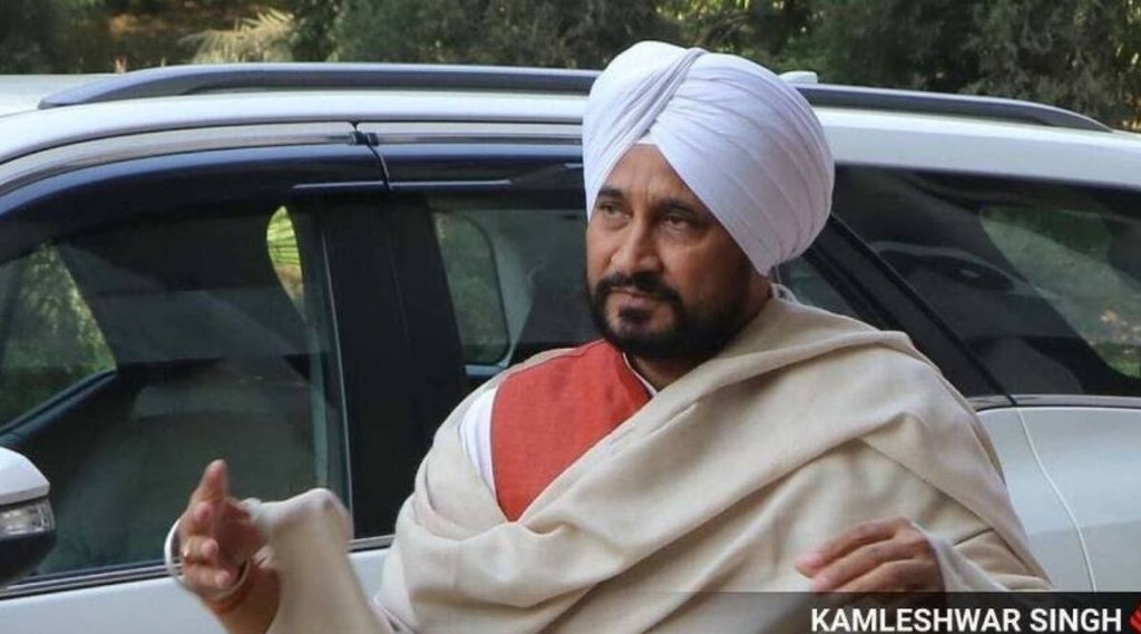 Punjab Poll Results,cm channi, assembly elections, punjab elections, Amritsar, patiyala, bjp, congress