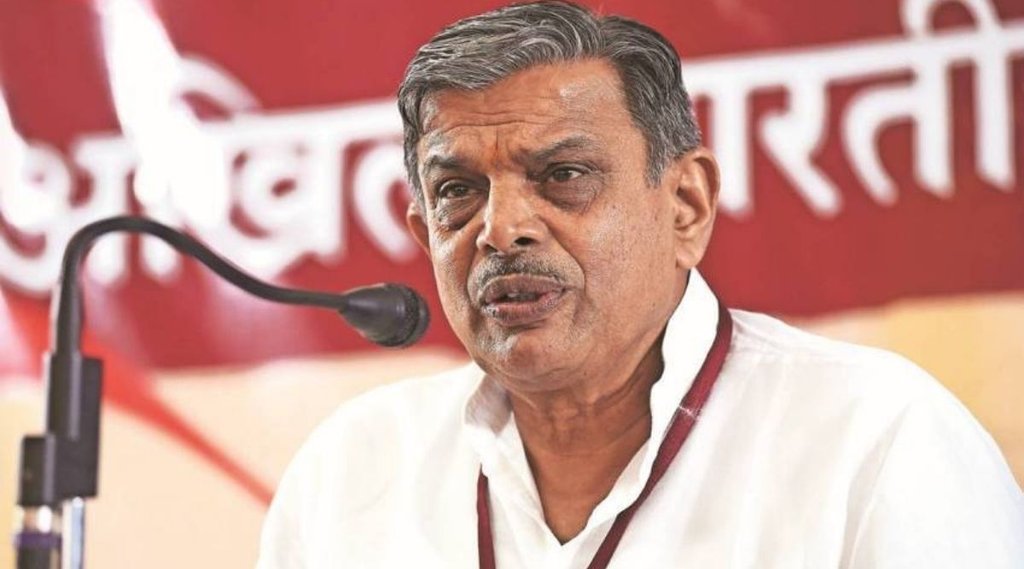 RSS, RSS mega plan, dattatrey hosbale, RSS sarkaryavah dattatrey hosbale